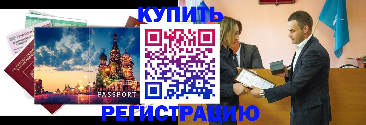 форма 3 в Курганинске